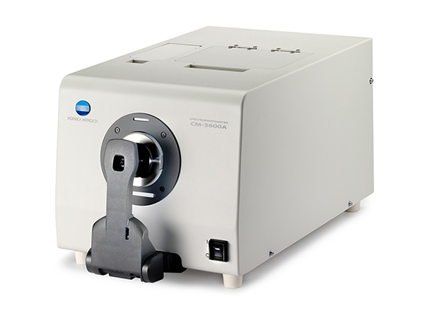 臺(tái)式分光色差儀圖片